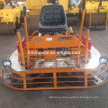 Ride-on Driving type Concrete Finishing Power Trowel Machine